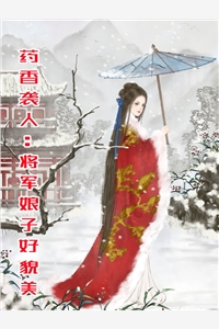 都市之战神归来(叶无忌叶雪)最新更新小说_完结小说都市之战神归来(叶无忌叶雪)